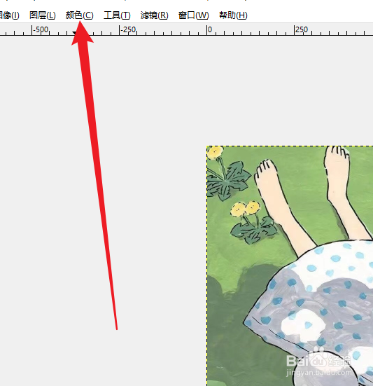 GIMP在哪设置递色