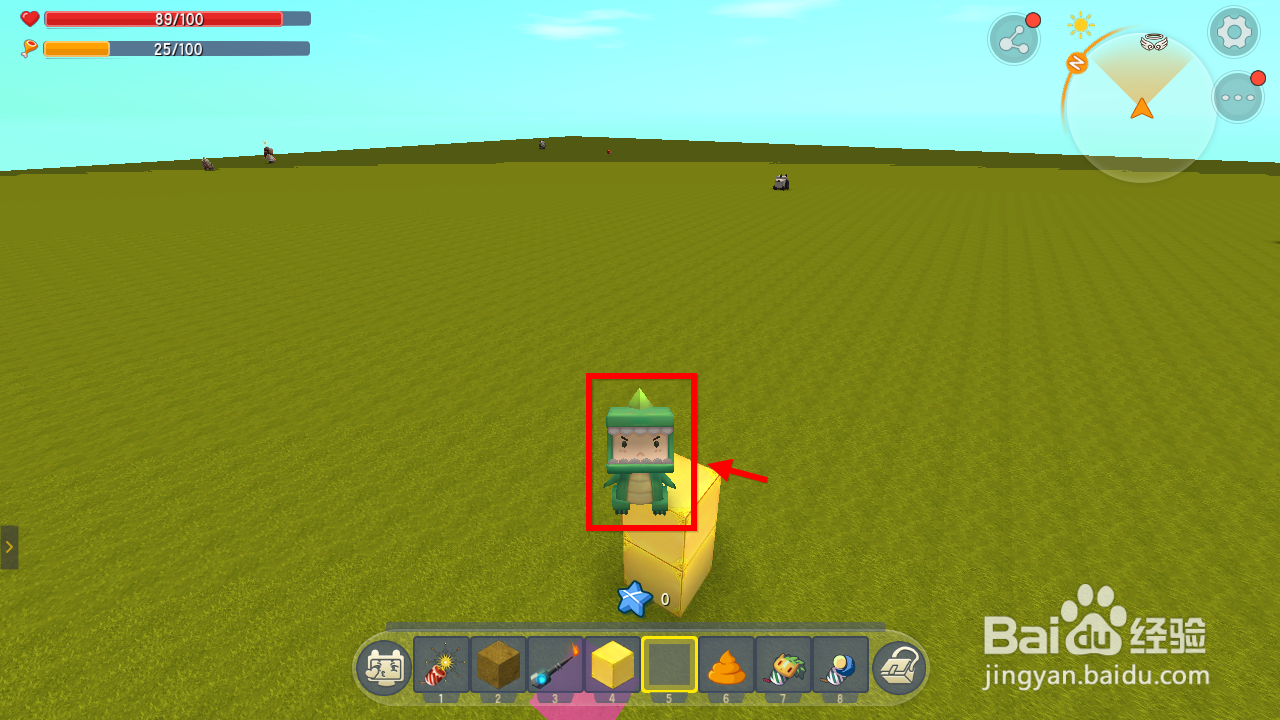 怎么在迷你世界里解锁二段跳