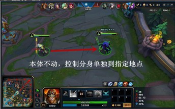 英魂之刃中怎么单独控制分身