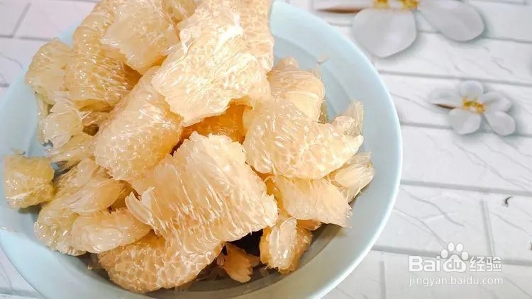 鲜柚子可以怎么吃？