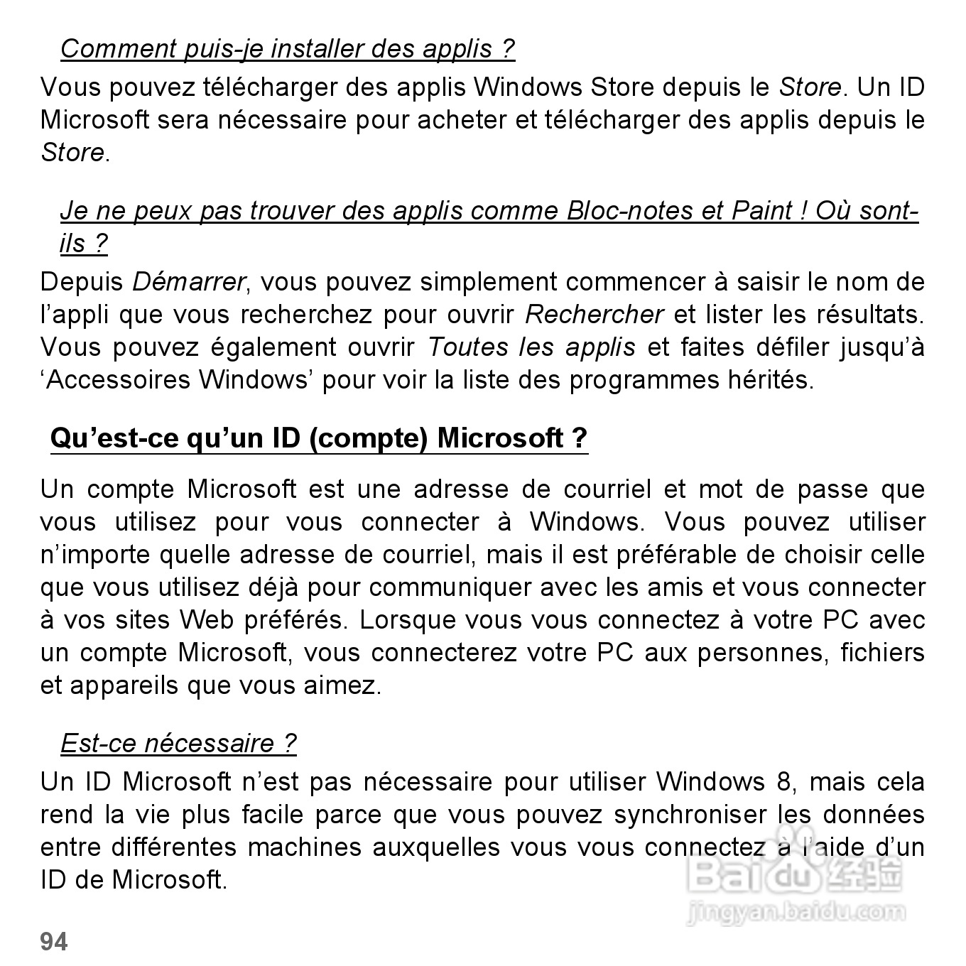 捷威Gateway VG50HC笔记本电脑使用说明书:[22]