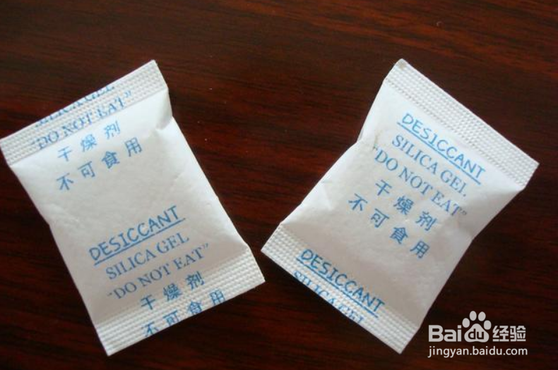 新鲜芒果怎么保存时间长