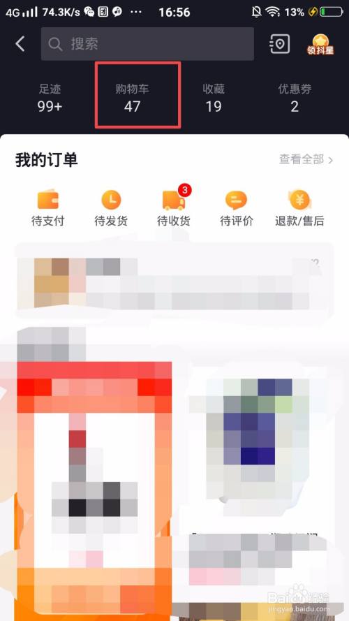 e1390a31dfb6326ca6825a7989532f632285607f.jpg?x-bce-process=image%2Fresize%2Cm_lfit%2Cw_500%2Climit_1%2Fquality%2Cq_80