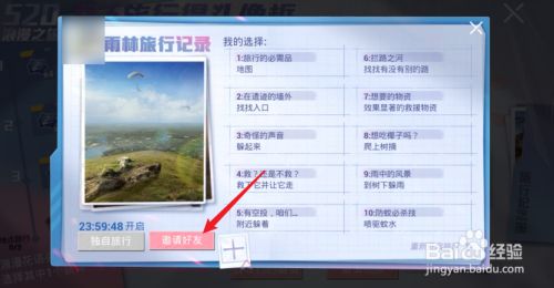 e1390a31dfb6326ca69b5a7989532f6322856054.jpg?x-bce-process=image%2Fresize%2Cm_lfit%2Cw_500%2Climit_1%2Fformat%2Cf_jpg%2Fquality%2Cq_80