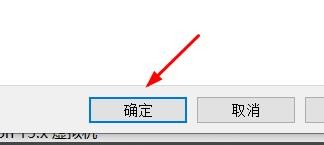 虚拟机如何对硬盘碎片整理