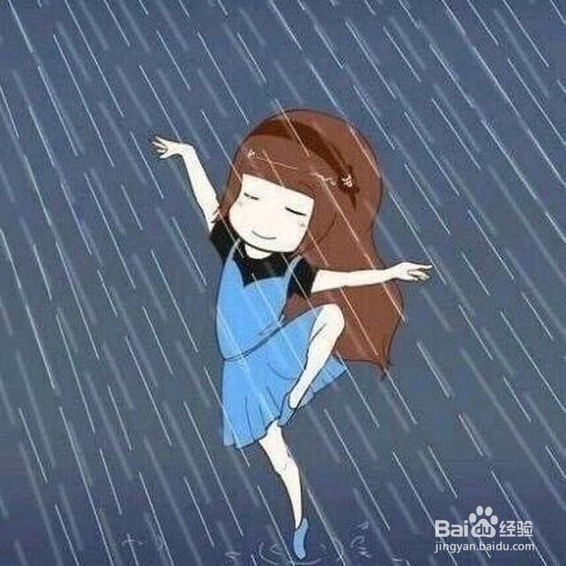 异地恋分手后我们该怎么办