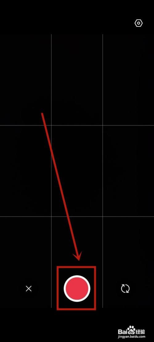 小红书怎么实名认证