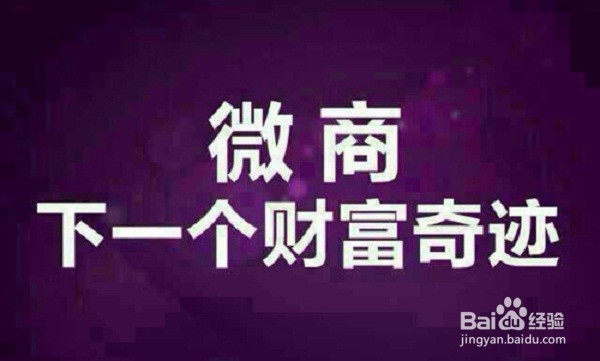 怎样在家用网络赚钱