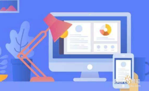 小程序怎么获得流量