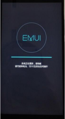 华为P8手机不开机的官方自救升级方法