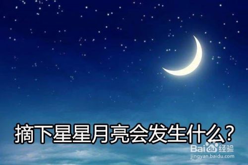 怎么写一篇好的科普文章？