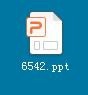 ppt怎么插入图表