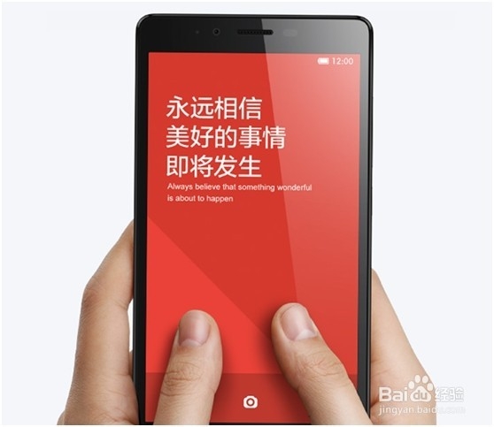 红米Note等互联网品牌新机盘点