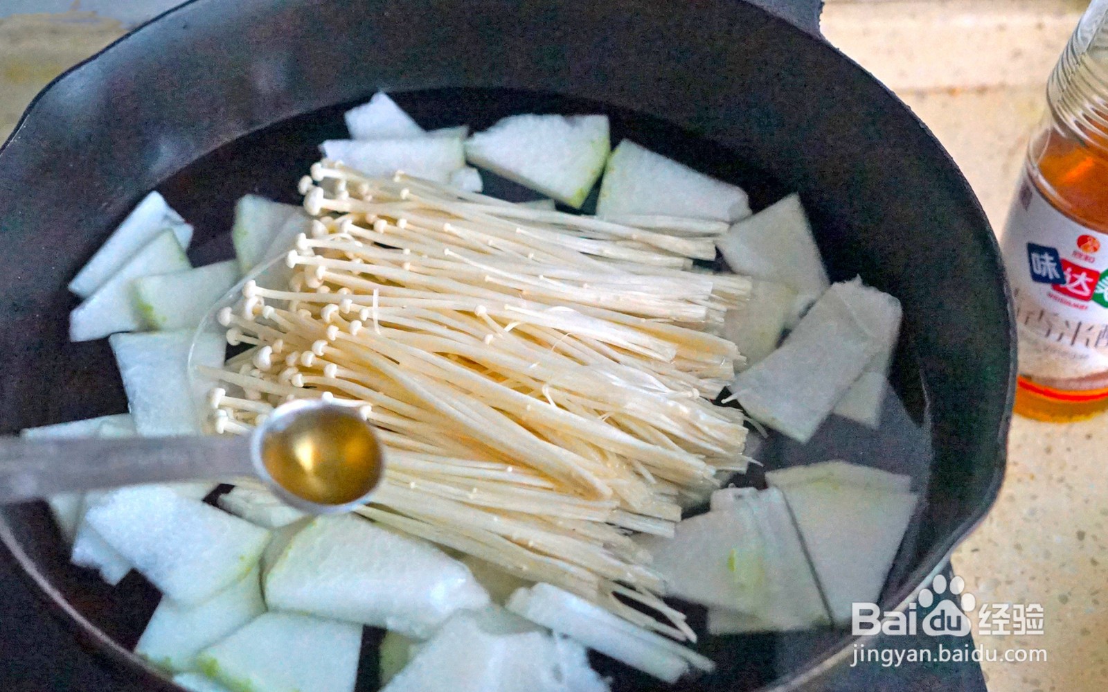 冬瓜菌菇三鲜汤做法