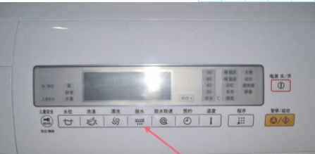 全自动洗衣机时间怎么调短