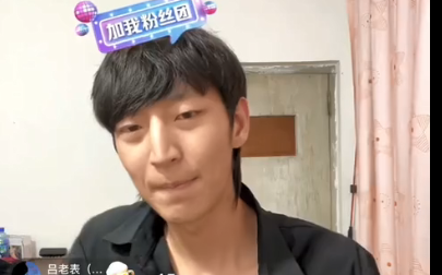 文武俩兄弟在哪里直播