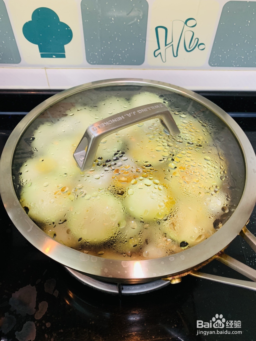 应该这样做茄子焖带鱼