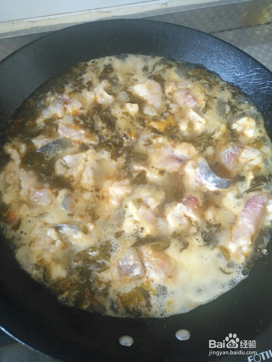 不可思议的酸菜鱼