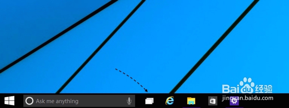 Win10虚拟桌面怎么用，Windows10任务视图怎么用