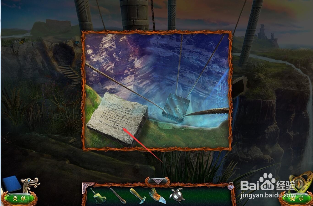 密室逃脱18失落的领地4流浪者攻略7通过断桥