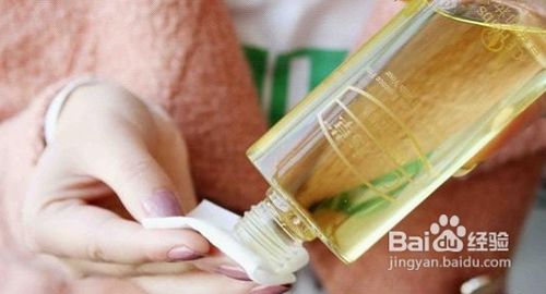 什么卸妆油最好用