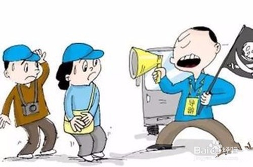 景区怎么防止被坑