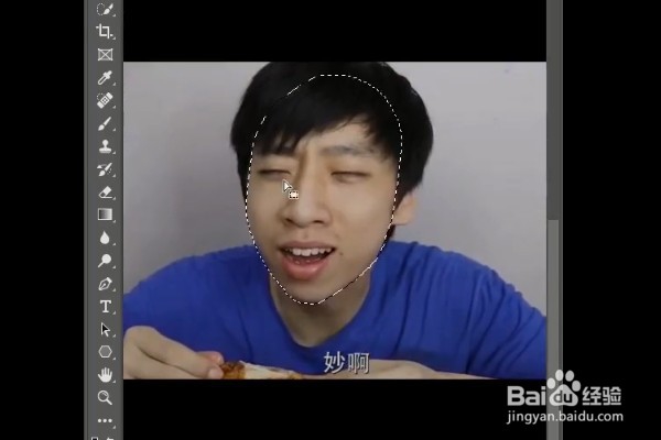 PS如何制作网红表情包
