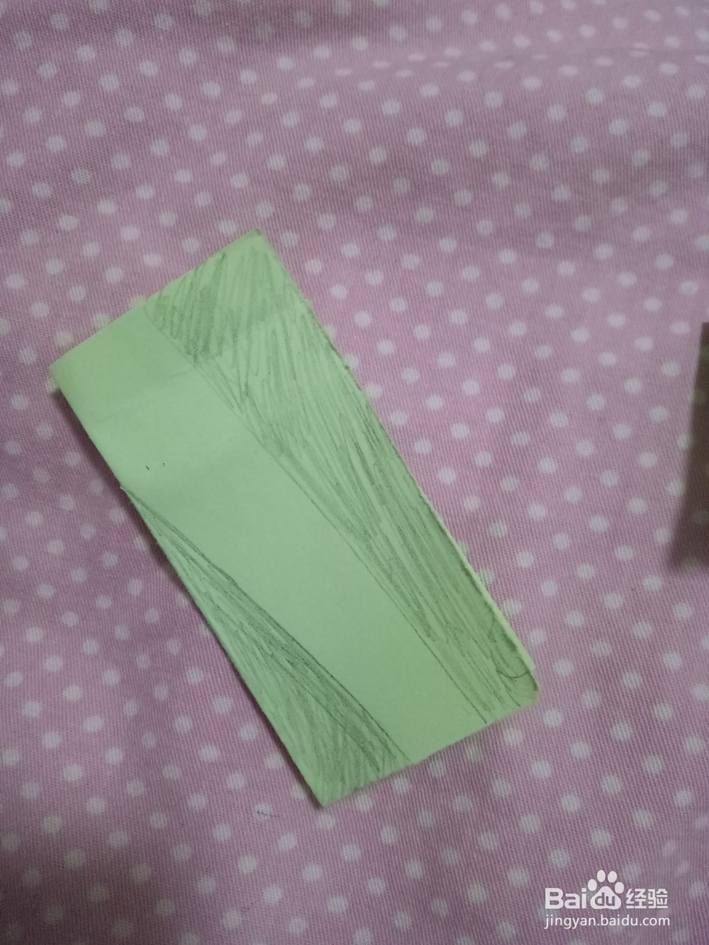 剪纸——衣服和裤子的剪法