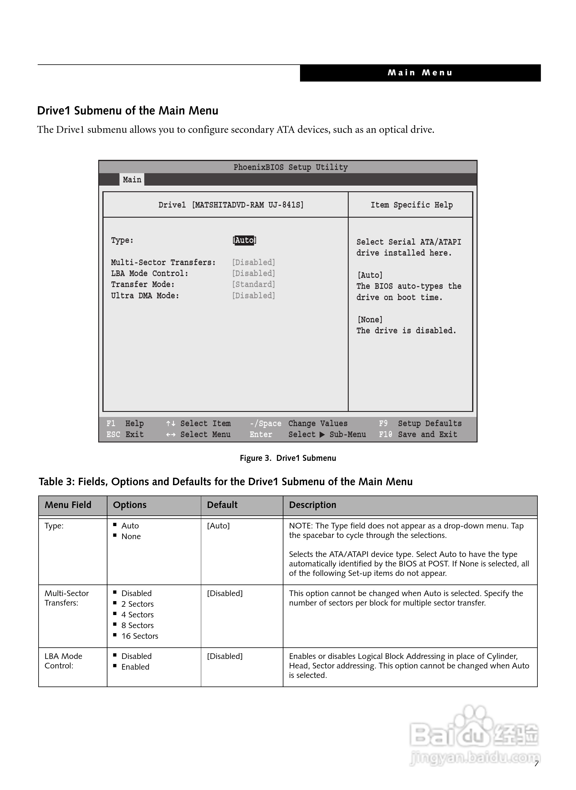 富士通筆記本N6410型使用說明書:[1]