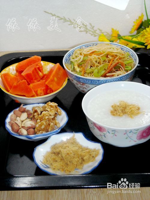 早餐系列（7）--牛奶&中种小面包