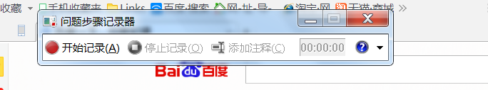 5个电脑实用技巧