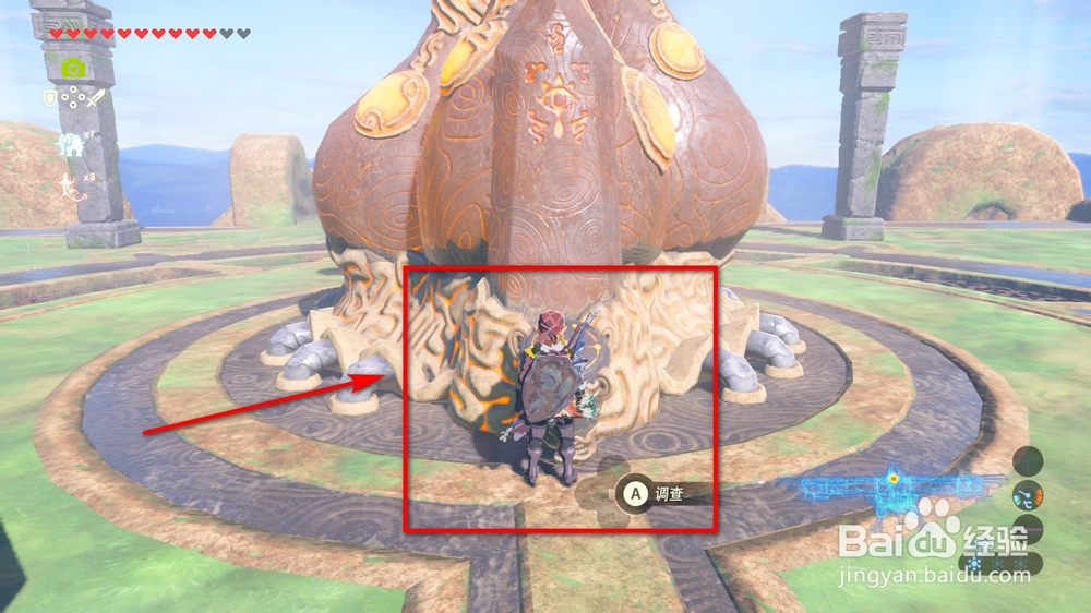 神兽瓦梅德图文攻略