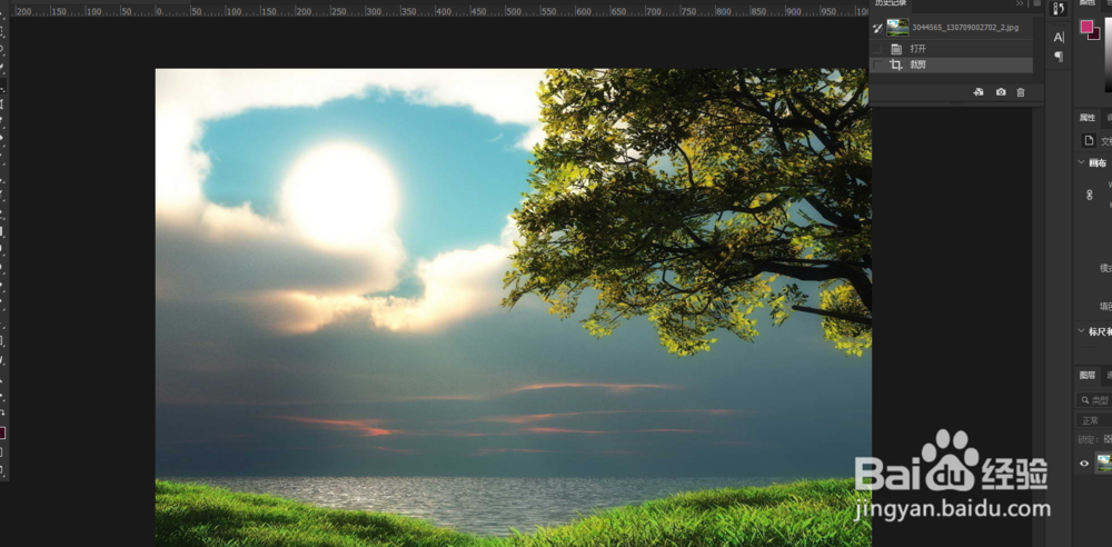 ps如何用色阶调色？