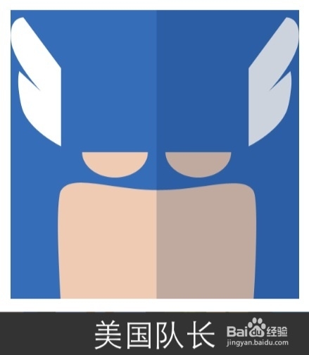 疯狂猜图答案：人物角色(C)