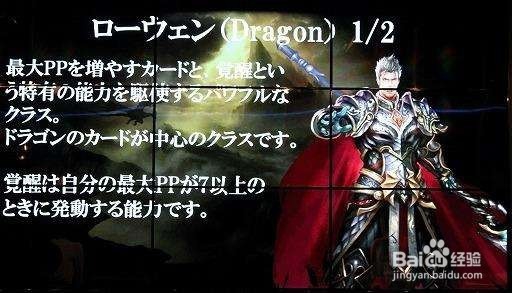 影之诗国际服怎么玩