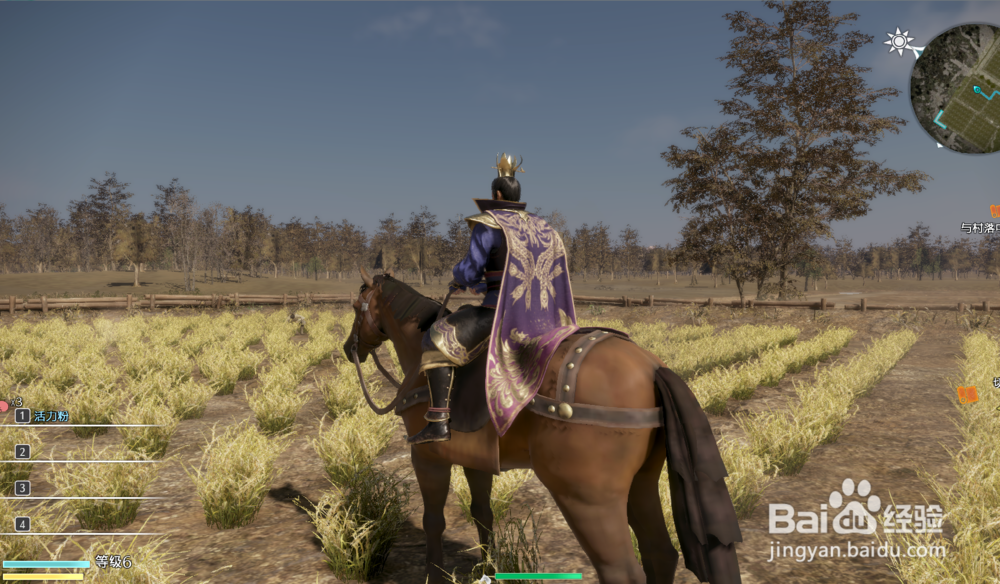 真三国无双8怎么快速移动