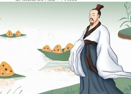 端午节八句古诗