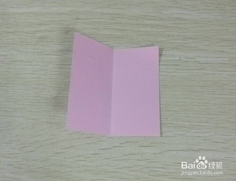 【DIY折纸】怎样折立体爱心