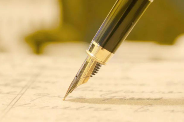 给老师拜年送什么礼物