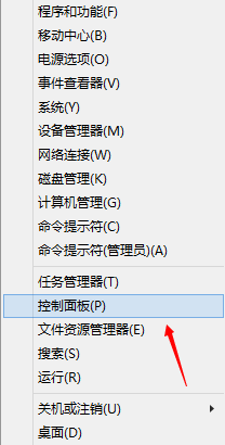 如何查看windows的隐藏文件？查看隐藏文件？