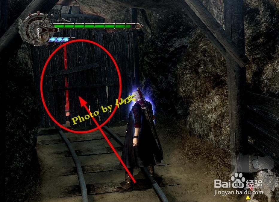 鬼泣4过关小技巧之第三章（前）