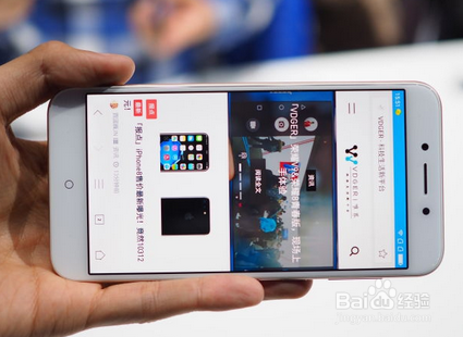 360N5手机开箱图赏:真正的性价比