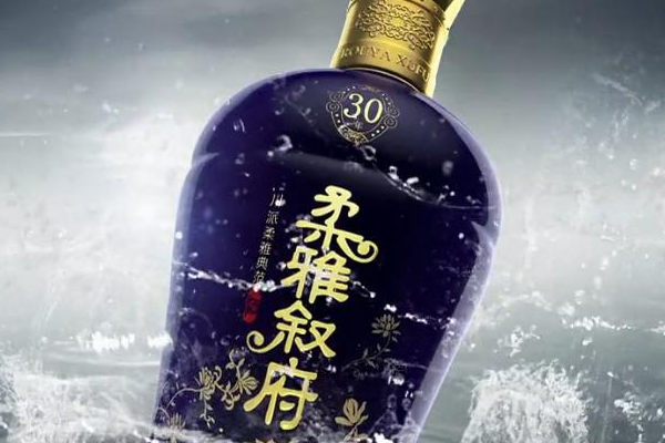 宜宾有那些名酒