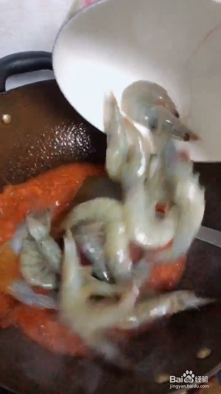 如何自制简单好吃的家常茄汁大虾