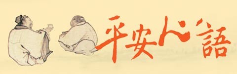 恋爱中男女之间的暗号