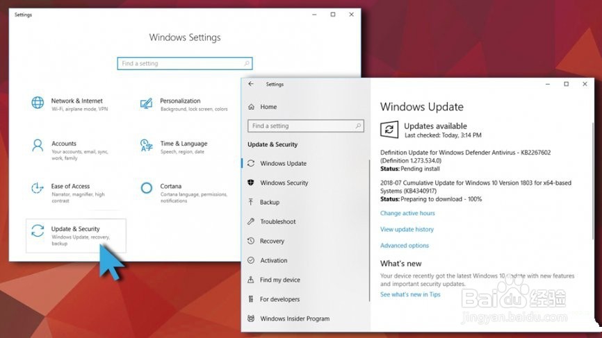 如何修复Windows无法找到igfxTray.exe错误