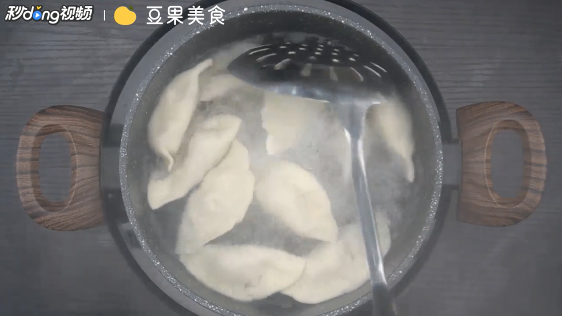 牛肉大葱馅饺子怎么做？
