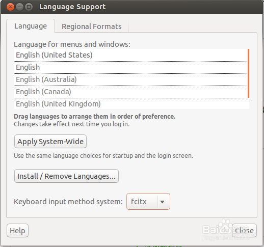 ubuntu13.10怎么使用双拼输入法（小鹤双拼）