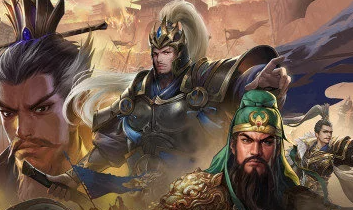 攻城天下金将出场顺序