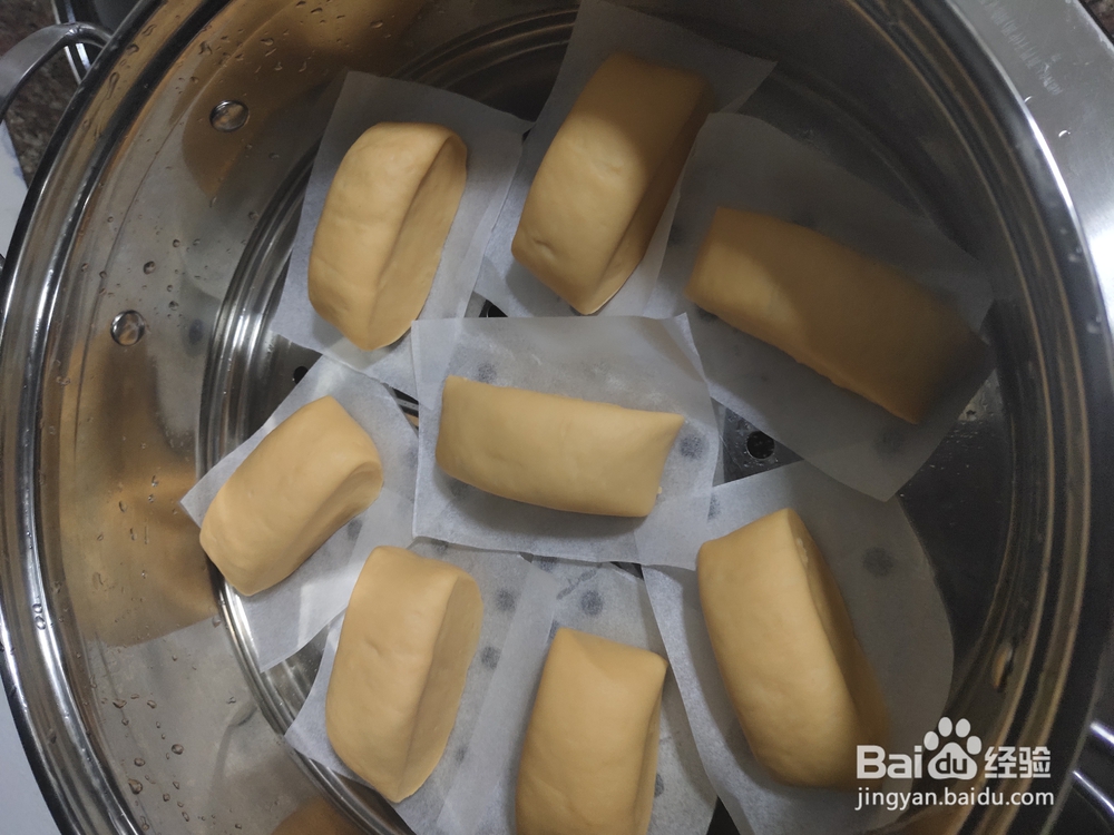 超诱人的南瓜馒头